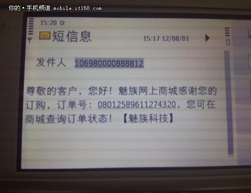 e时代转账多久到_e时代卡转账可以造假吗_e时代卡可以转账吗