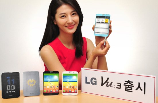 LG Vu 3正式发布 挑战Note 3 售价约4520元