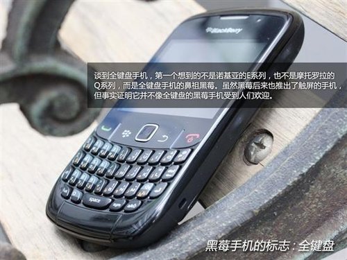 窥一豹而知全身!IT产品的标志大盘点