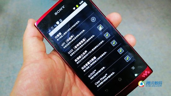 索尼walkman 手机_索尼播放器walkman_索尼手机walkman音质