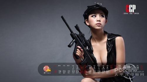 <em>性感美女</em>助阵 游戏悍将@军刀<em>养眼图</em>秀_数码_