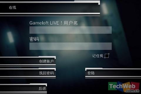 iPhone手機動作類遊戲 寂靜行動試玩