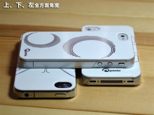 Pinlo Craft iPhone4\/4S精致外壳评测