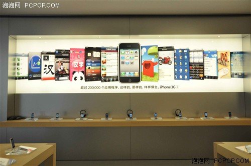 上海浦东apple store零售店今日开业