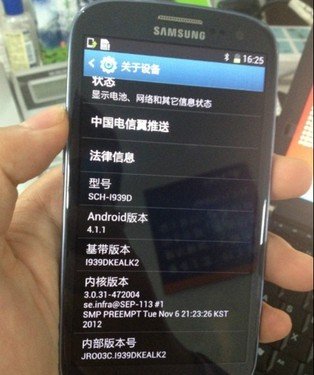 三星用移动电源_诺基亚c5按什么键怎么开机_三星不用电源键开机