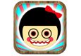 iPhone / iPad платен софтуер дневно, за да изпратите