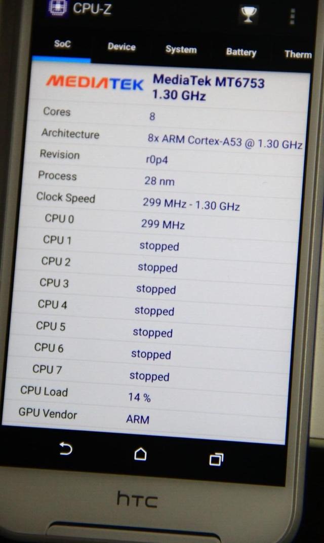 ����ֱ�ӣ�HTC�����°�����ֻ�����