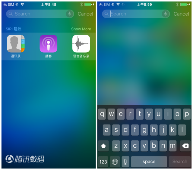 iOS 9公测开启 智能预测/省电模式亮相