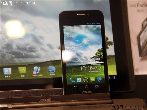 手机平板电脑合体 华硕PadFone仅3980