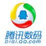 Tencent цифровой микроблогов команда
