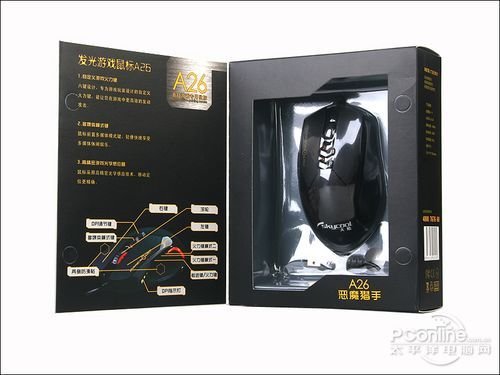 游戏影音全兼顾!天酷A26恶魔猎手鼠标评测