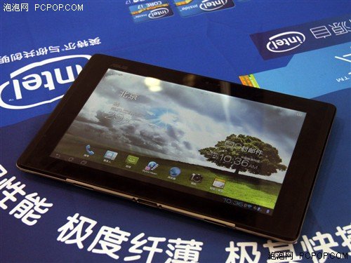 手机平板电脑合体 华硕PadFone仅3980