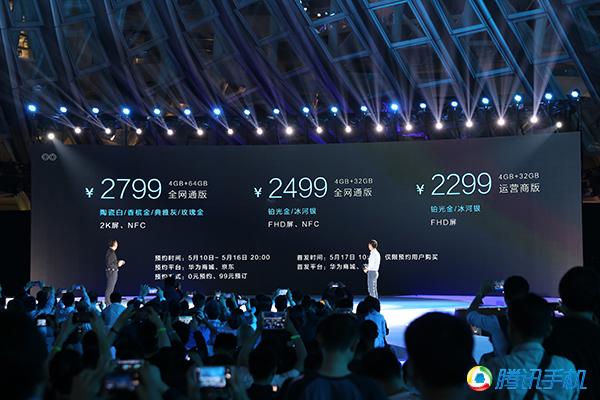 ��ҫV8����������2K��ʾ��/����˫��ͷ���