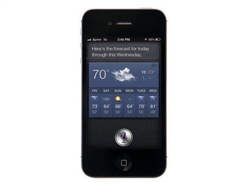 绵阳价格下滑 行货iPhone 4S仅4149