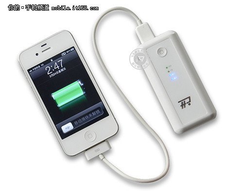 时尚便携 飞毛腿移动电源TP517仅售79元