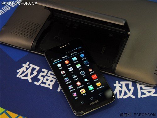 手机平板电脑合体 华硕PadFone仅3980