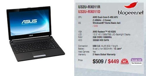 华硕U32U新笔记本配AMD处理器449美元起