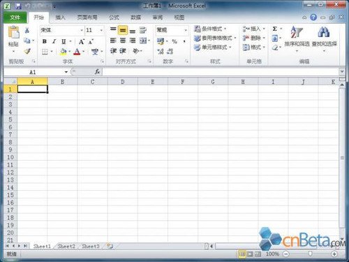 Office2010 RTM各组件界面第一手截图_湖北3