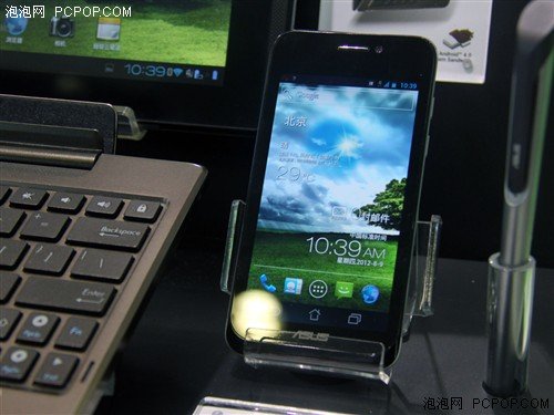 手机平板电脑合体 华硕PadFone仅3980