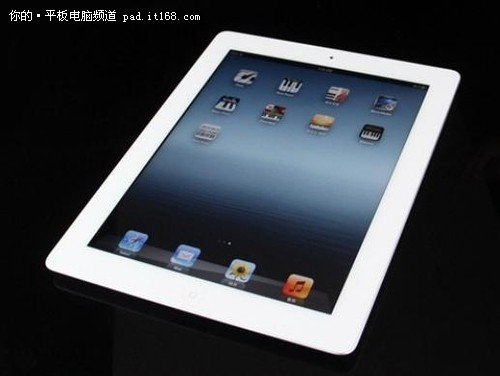 平板屏幕统治者 苹果iPad3昆明售3450元