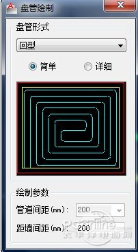 浩辰cad2012 教程暖通之地热盘管绘制