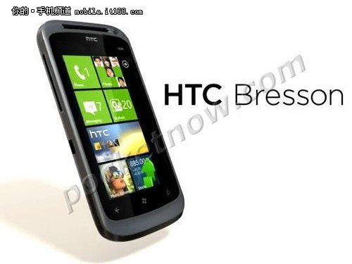 HTC新款WP7手机图片