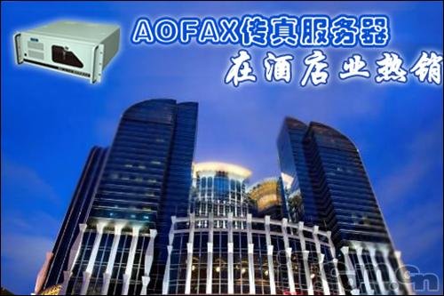 AOFAXϲǴƵʵֵӴ