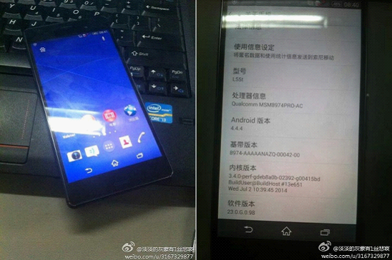 索尼Xperia Z3/Z3 Compact目前我们知道的一切