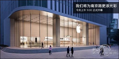 3G版iPad2在售 苹果亚洲最大门店上海开业