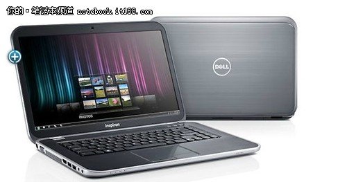 6G内存+i5芯 戴尔灵越15R独显本仅5199