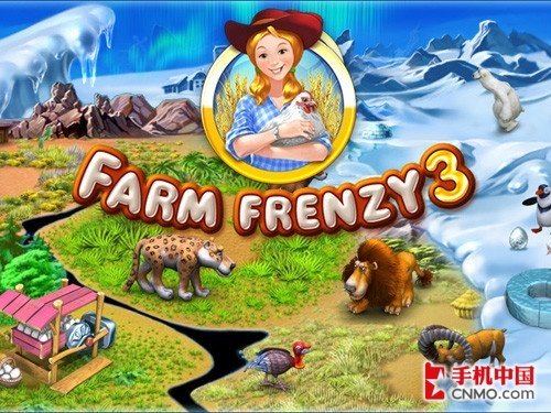 PC移植精品游戏 安卓疯狂农场3全面介绍