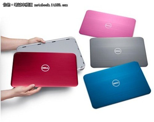 6G内存+i5芯 戴尔灵越15R独显本仅5199