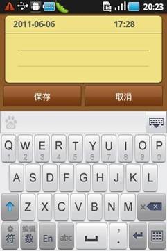 谁与争锋