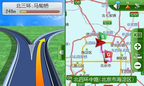高德导航 地图下载慢_高德导航地图下载_高德导航地图下载为什么那么慢