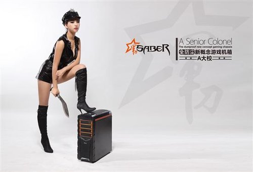 <em>漆皮</em>小<em>短裤</em>骑机箱 军刀A大校美图赏析_数码_