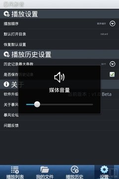 久久撸_久久热视频_ww99re久久热视频放_久久评测网 ...