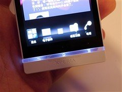 索尼手机最新款