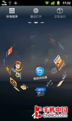 go桌面怎么锁定_go桌面怎么锁定_乐桌面和go桌面
