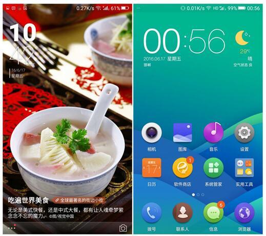 关于金立S6 Pro你必须知道的4件事
