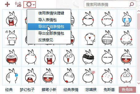 -PHP源码|JSP|asp源码|php|asp.net|c#|vb|java|源