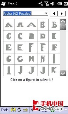 益智实用 PPC五款儿童专用手机软件推荐