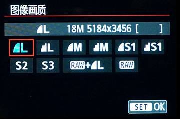 佳能首款微单EOS M评测 画质不俗细节需完善
