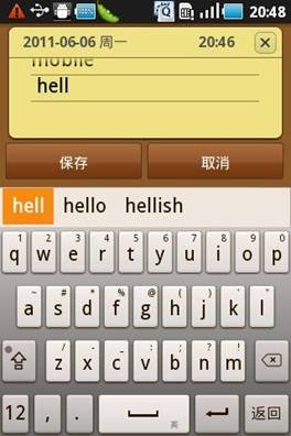 谁与争锋