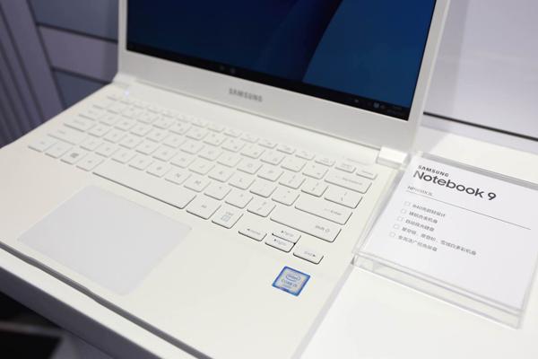三星TabPro S国内开卖 配Win10系统/5999元起