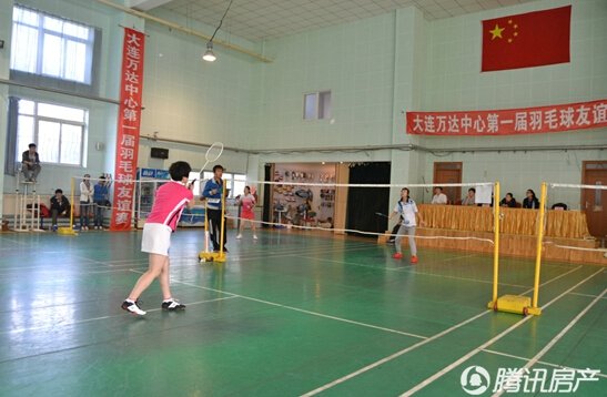 万达中心杯第一届羽毛球友谊赛
