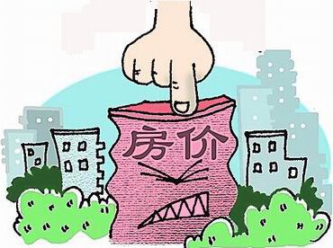 大连房价半年内每平降982元 11月11014元为最低