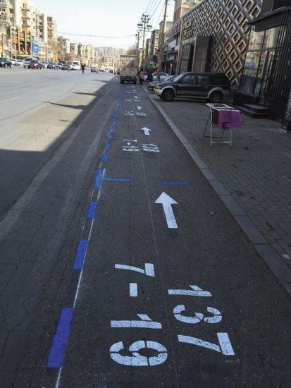 山东路将施划近600个免费限时停车位