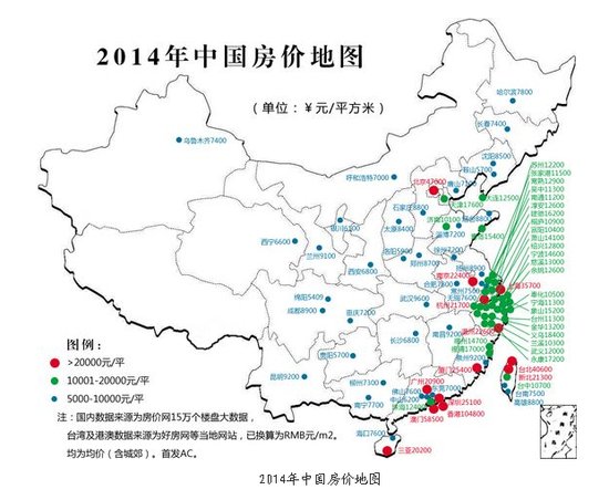 香港人口指数_香港位置 人口 生活指数