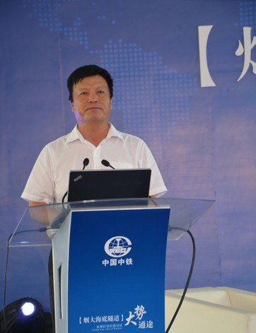 <em>烟大</em>海底隧道 旅顺区域价值峰会_房产_<em>腾讯网</em>