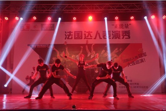 法国达人秀年度总冠军舞动红星·海剧场